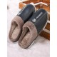 Men Warm Lined Stitching Slip-On Backless Soft Casual Slippers