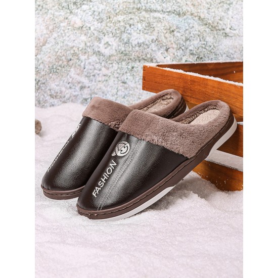 Men Warm Lined Stitching Slip-On Backless Soft Casual Slippers