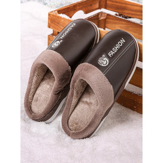 Men Warm Lined Stitching Slip-On Backless Soft Casual Slippers