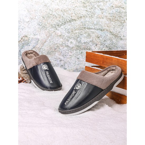 Men Warm Lined Stitching Slip-On Backless Soft Casual Slippers