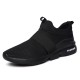 Men Elastic Band Portable Slip On Running Shoes Light Casual Sneakers