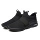 Men Elastic Band Portable Slip On Running Shoes Light Casual Sneakers