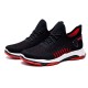 Men Knitted Fabric Breathable Lace Up Soft Comfy Sports Running Sneakers