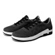 Men Knitted Fabric Lace Up Running Shoes Casual Walking Sneakers