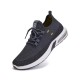 Men Knitted Fabric Air-cushion Sole Shock Absorption Running Sneakers