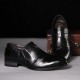 Men Leather Splicing Non-slip Soft Sole Slip On Business Formal Shoes