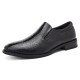 Men Stylish Crocodile Pattern Slip On Formal Dress Shoes