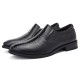 Men Stylish Crocodile Pattern Slip On Formal Dress Shoes