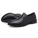 Men Stylish Crocodile Pattern Slip On Formal Dress Shoes