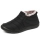 Men Waterproof Fabric Plush Lining Slip On Casual Ankle Boots