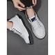 Minimalist Lace Up Skate Shoes