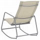 Garden Swing Chair Cream 95x54x85 cm Textilene