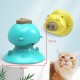 Cat Catnip Toys Interactive Cat Toy Licking Treats Toys Pig Nose Shape for Cats Teeth Cleaning Chewing Playing