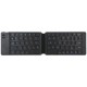 Convenient Folding BT Keyboard Compatibility Intelligent Matching Simple & Compact Long-lasting Battery Life Easy to Carry Black