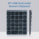 28 Keys Wireless Numeric Keyboard Financial Accounting Office Keyboard BT+USB Dual-mode Connection Built-in Lithium Battery