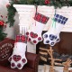 Christmas Stockings Gift Bag Decor for New Year Plaid Christmas Gift Bags Pet Paw Stocking Socks Xmas Tree Hanging Pendant