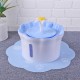 2.6L Automatic Pet Water Fountain Silent Drinking Electric Water Dispenser Feeder Bowl for Cats Dogs Multiple Pets with 1 Mat