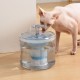 Cat Water Fountain 2.6L/88oz Pet Water Fountain Transparent Automatic Cat Water Dispenser Silent Drinking for Cats Dogs Multiple Pets