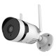 3MP Wireless Security Camera, Outdoor Waterproof WiFi Home Surveillance Bullet Camera with Night Vision, Motion Detection, Two-way Audio, Remote Access, IP66 Waterproof