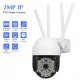 IP Speed 2MP Dome Camera High Definition IR Night Vision Digital Fixed Focus 3.6mm Lens IP66 Protect Rate Indoor Outdoor WIFI Security Cameras Wall / Ceiling Mount