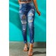 Blue Casual Leopard Animal Print Ripped Jeans