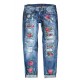 Sky Blue Cheetah Floral Print Contrast Mid Waist Distressed Jeans