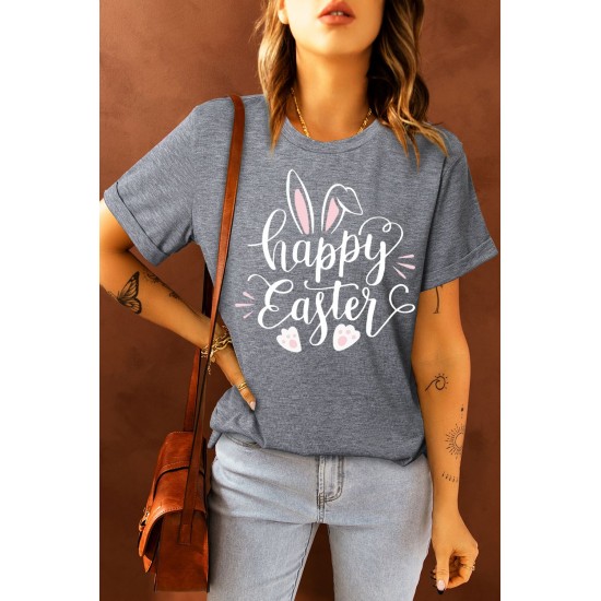 Gray Casual Letter Bunny Print Short Sleeve T Shirt