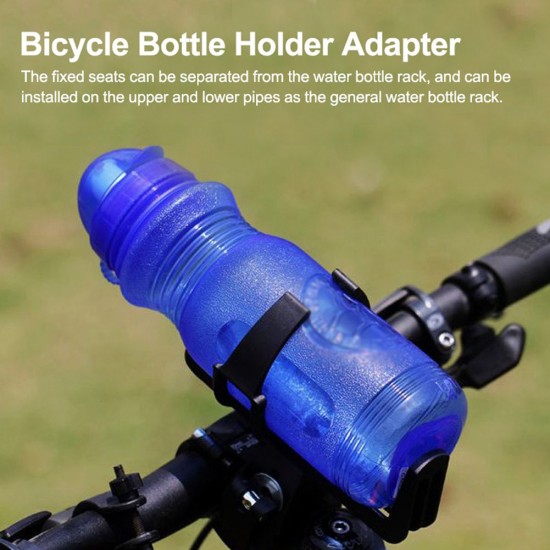 Bicycle Bottle Holder Adapter Bicycle Kettle Rack Conversion Seats Kettle Adapter Bracket Mountain Bike Water Cup Converter